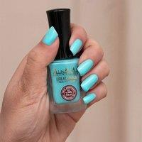 Alhalal Cosmetics Women's Water Permeable Nail Polish - Maria in 178 Maria | Size: 100g