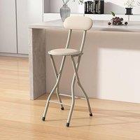 MCC Direct Folding Breakfast Bar Stool padded High Chair Single Grey in Beige