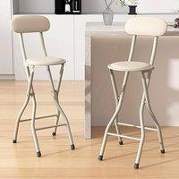 MCC Direct Folding Breakfast Bar Stool padded High Chair Set of 2 White in Beige