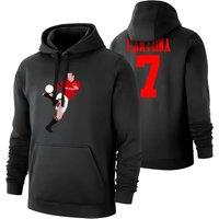 Manchester United FC Junior Eric Cantona Skills Footer With Hood in Black | Size: 3-4 Years