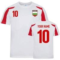 Bulgaria Junior Sports Training Jersey Your Name | Size: 12-13 Years