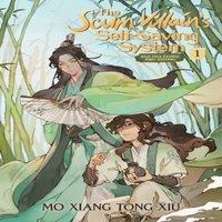 Mo Xiang Tong Xiu Scum Villain's Self-Saving System: Ren Zha Fanpai Zijiu Xitong