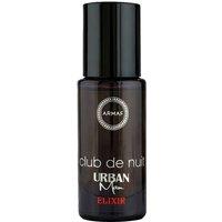 ARMAF Men's Club De Nuit Urban Man Elixir Eau De Parfum 10ml in Misc