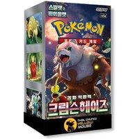That Chunky Yellow Mouse Pokemon Twilight Masquerade Korean Crimson Haze Booster Box