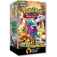 That Chunky Yellow Mouse Pokemon Temporal Forces Wild Force Booster Box
