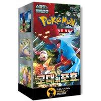 That Chunky Yellow Mouse Pokemon Paradox Rift Korean Ancient Roar Booster Box