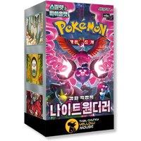 That Chunky Yellow Mouse Pokemon Shrouded Fable Korean Night wanderer Booster Box