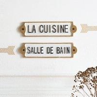 Wyld and Coco White Iron Wall Decor Set of 2 Hanging Panels