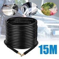 SPETLEK 15M Extension Hose Pipes For Karcher in Black | Size: 100g