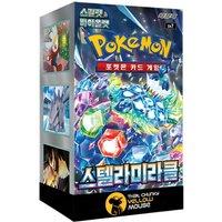 That Chunky Yellow Mouse Pokemon Stellar Crown Stellar Miracle Packs Booster Box