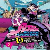 Hirohiko Araki JoJo's Bizarre Adventure: Shining Diamond's Demonic Heartbreak