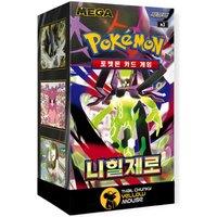 That Chunky Yellow Mouse Pokemon Cards Perfect Order Korean Nihil Zero - Booster Box 30 Packs in Green