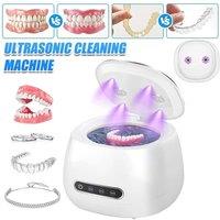 SPETLEK Ultrasonic Retainer Cleaner in White