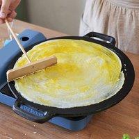 Living and Home 37cm Pre Seasoned Round Cast Iron Pizza Pan Grilling Pan Cookware in Black