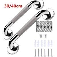 NESTLUNE 30cm Anti Slip Shower Grab Handle Stainless Steel in Silver | Size: 180 cm width x 180 cm drop