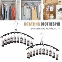 NESTLUNE 2 Metal Clip Coat Hangers Clothes Closet Pant in Black | Size: 100 cm x 100 cm