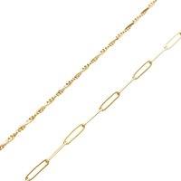 Spero London Women's Bead Chain Twisted & Large Rectangular Chain Sterling Silver Bracelet Set in Gold