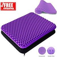 FLAVORA Gel Honeycomb Seat Cushion Pain Relief Flex Back Support Pad+Cover in Purple | Size: 122 cm x 183 cm