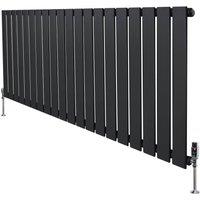 Monstershop Flat Single Column Radiator & Valves - 600mm x 1400mm - Anthracite in Grey