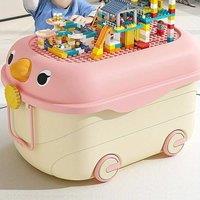 SPETLEK Plastic Storage Box With Building Blocks Lid Stackable pink | Size: Medium
