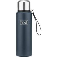 Trail Outdoor Leisure Trail Vacuum Flask with Strap Stainless Steel 600-1000ml Hot Cold in Dark Grey | Size: Medium