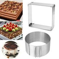 NESTLUNE Round +square 6"-12" Adjustable Cake Ring Mold DIY in Silver | Size: 100 cm x 15 cm
