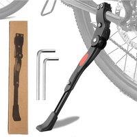 NESTLUNE Heavy Duty Adjustable Mountain Bike Bicycle Cycle in Black | Size: 0-18 m