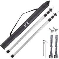 Trail Outdoor Leisure Trail Telescopic King Pole Set of 2 Aluminium 90-230cm