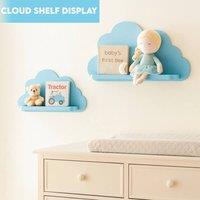 EONLION Blue Set of 2 Cloud Shape Display Shelf | Size: 500mm