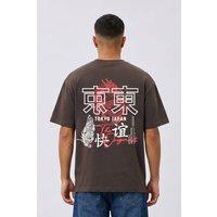 LONDON ATTITUDE Men's Tokyo Dragon Oversized Heavyweight Cotton T-Shirt in Chocolate | Size: Large