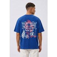 LONDON ATTITUDE Men's Tokyo Dragon Oversized Heavyweight Cotton T-Shirt in Royal | Size: 2XL