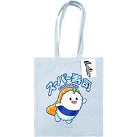 Benjimoji Men's Super Sushi Tote Bag in Blue