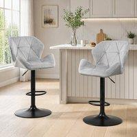 STILVORA Bar Stools Set of 2 with adjustable height grey