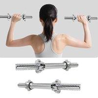 SPETLEK 2Pcs Dumbbell Bars & Spinlock Collars Set Weight 35CM in Silver | Size: 0-12 m