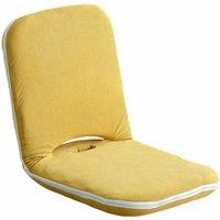 SPETLEK 5-Position Folding Floor Gaming Chair Lazy Sofa Floor Yellow | Size: 0.6m2