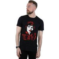 Marvel Men's Black Widow Logo T-Shirt | Size: Medium