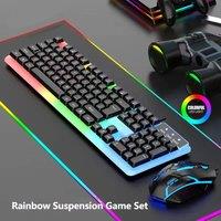 SPETLEK Gaming Keyboard Mouse Set USB Rainbow RGB LED Wired in Black