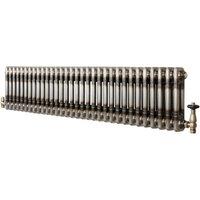 Monstershop Traditional 2 Column Radiator & Valves - 300 x 1460mm - Raw Metal in Silver