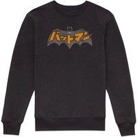 DC Comics Batman Batmanga Logo Sweatshirt - Black | Size: Small