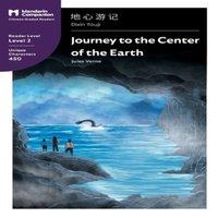Jules Verne Journey to the Center of the Earth: Mandarin Companion Graded