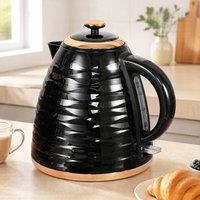 STILVORA 1.7L Rapid Boil Kettle with Boil-Dry Protection in Black
