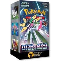 That Chunky Yellow Mouse Pokemon Paradox Rift Korean Future Flash Booster Box