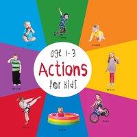 Dayna Martin Actions for Kids age 1-3 (Engage Early Readers: Children's