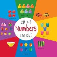 Dayna Martin Numbers for Kids age 1-3 (Engage Early Readers: Children's