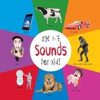 Dayna Martin Sounds for Kids age 1-3 (Engage Early Readers: Children's Learning