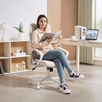 HOMCOM High Back Office Chair, Computer Desk Chair for Home, Cream White