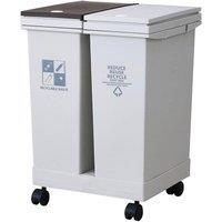 Kelvenix 24L Dual Bin Compartment Waste Utility Bins in White | Size: 0.6m2