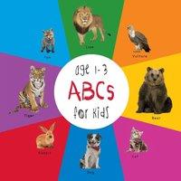Dayna Martin ABC Animals for Kids age 1-3 (Engage Early Readers: Children's