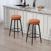 EONLION Brown PU Leather Barstools Set of 2 | Size: 100 cm