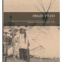 Anonymous 1860-1920 : Celebrating the Diamond Jubilee & 60th Anniversary